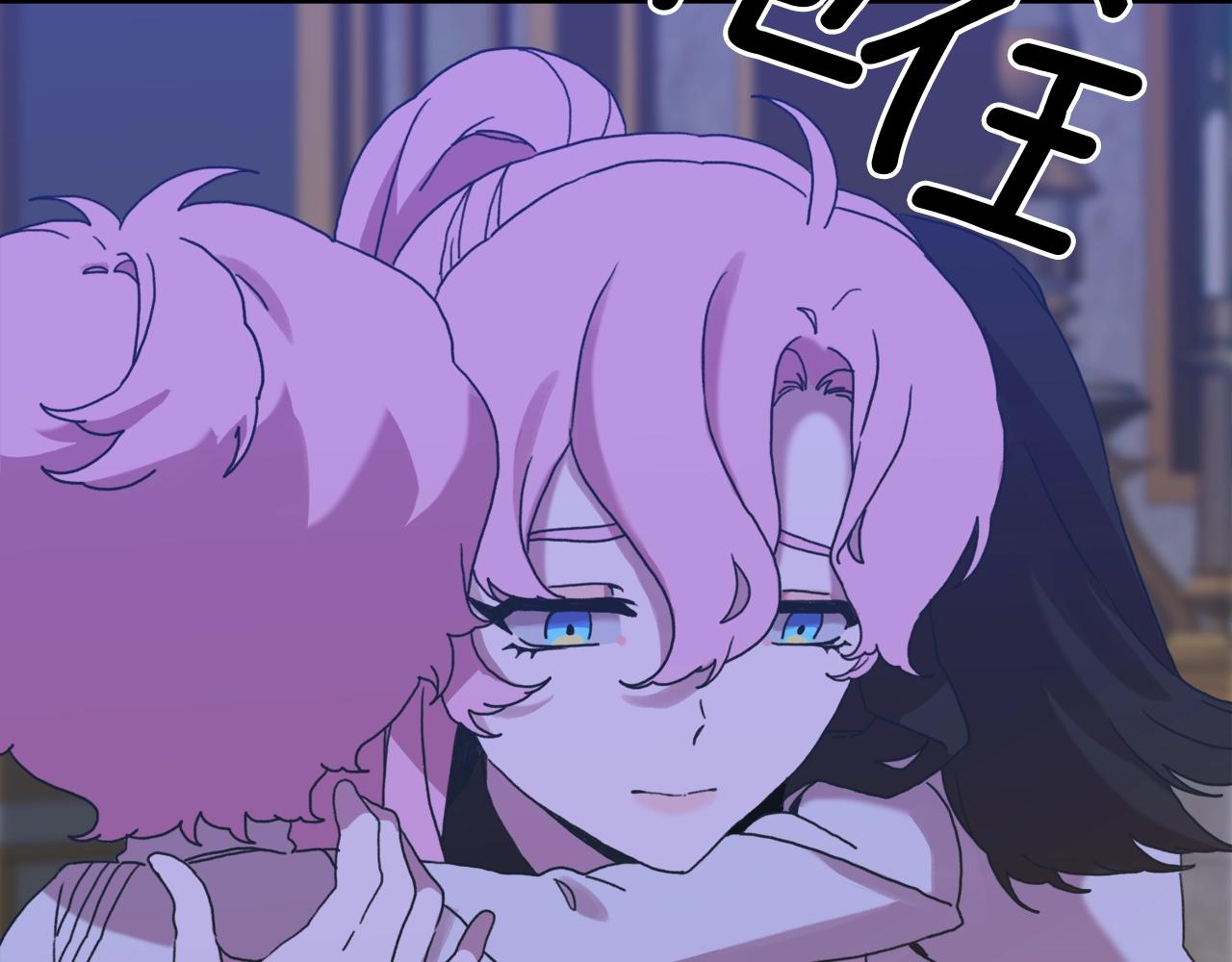 第44话 内奸81