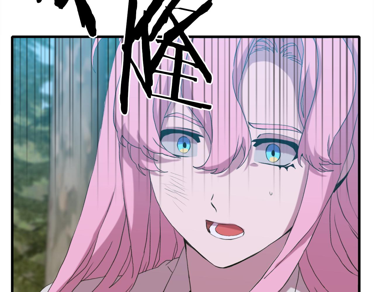 第71话 等我124