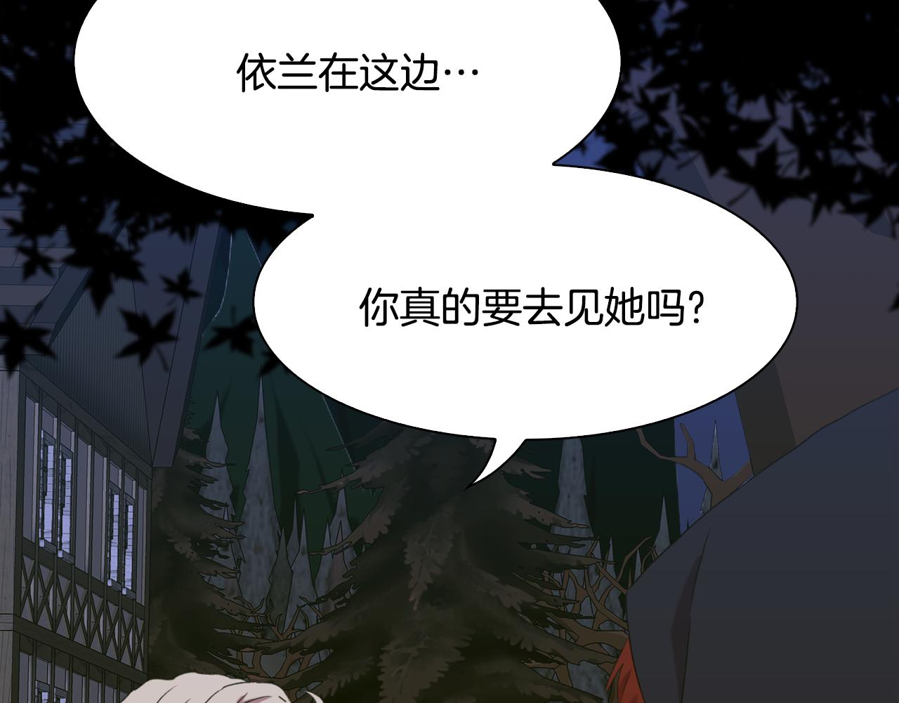 第57话 同盟96