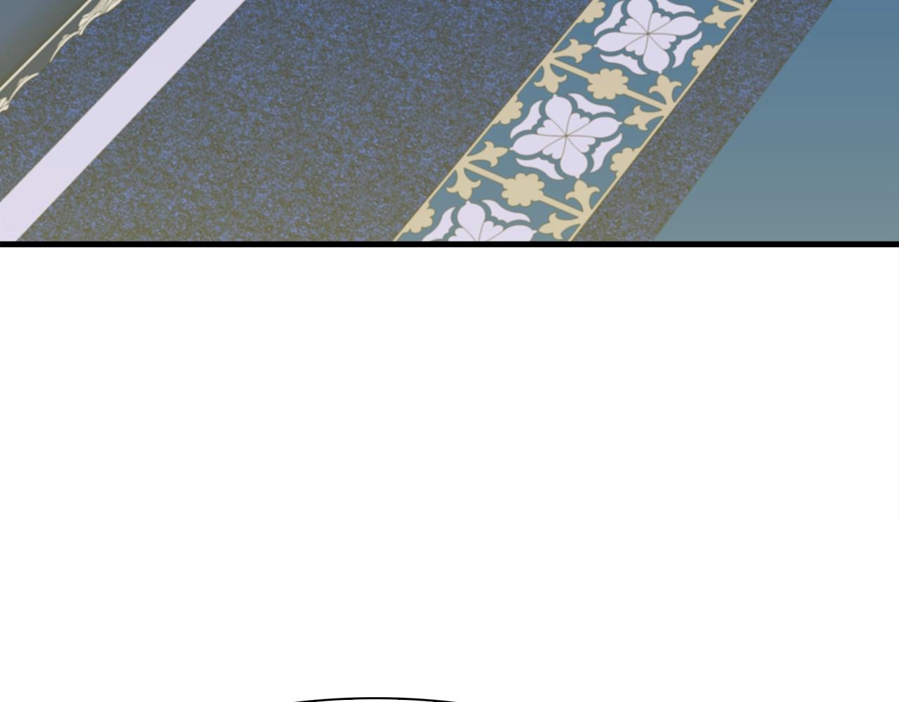 第39话 痕迹69