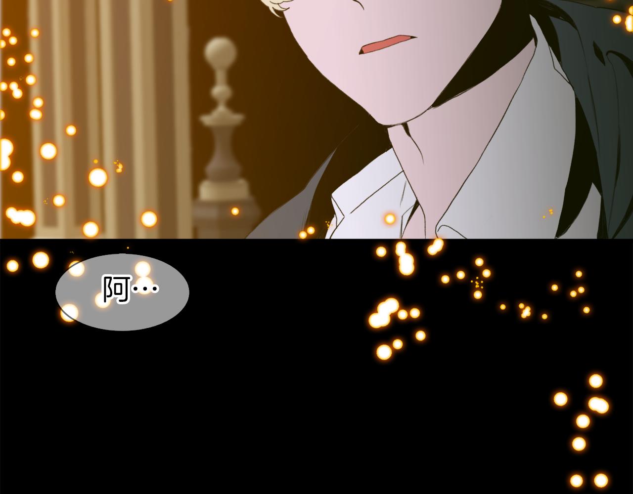 第77话 破灭的希望101
