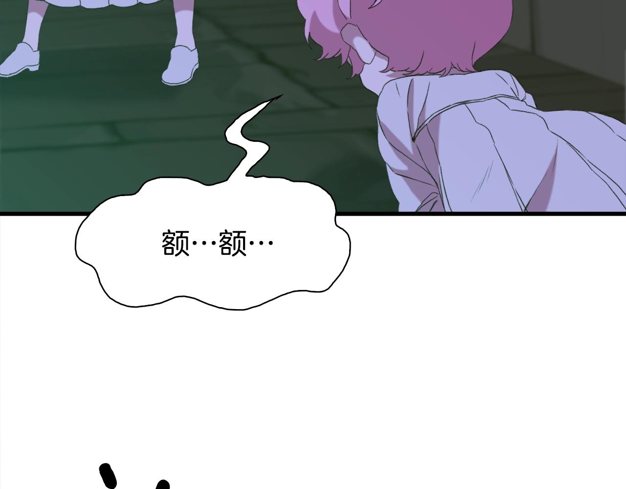 第48话 计划83