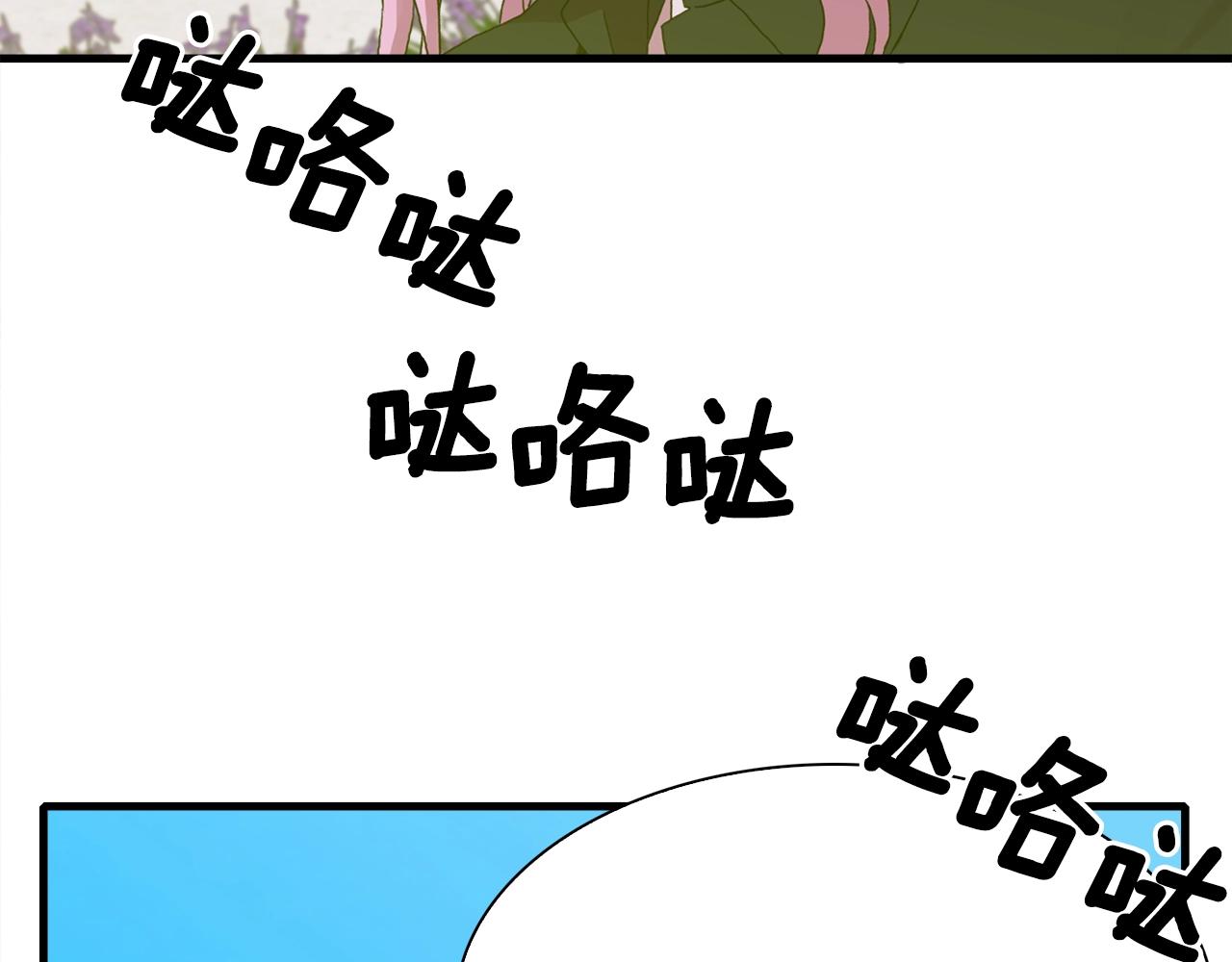 第35话 谢谢你58