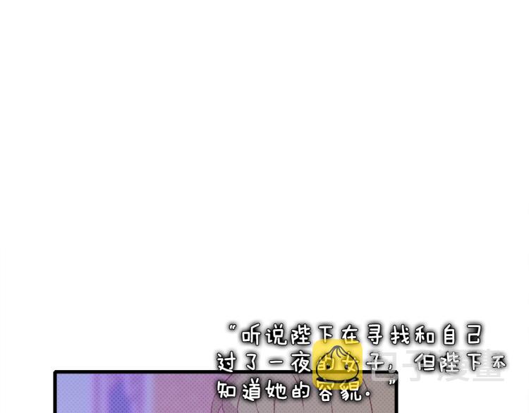 第6话 现实与梦境75