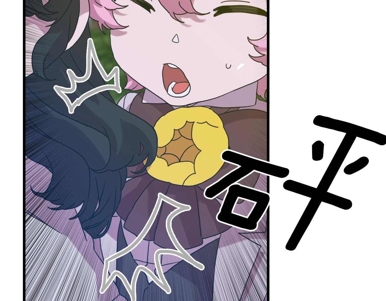 第35话 谢谢你34