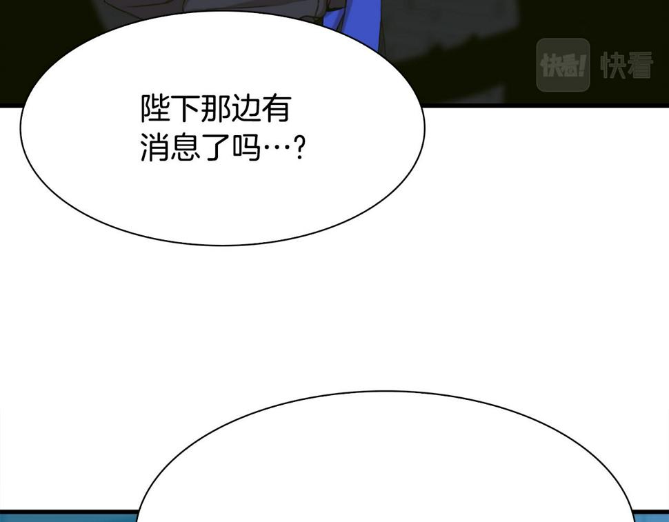 第95话 支援军115