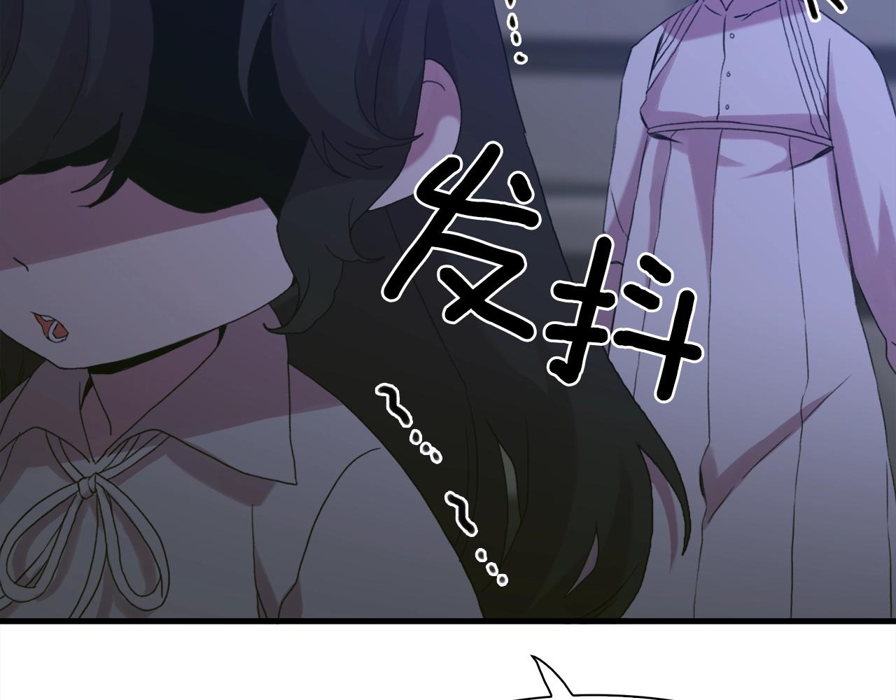第47话 拷问17