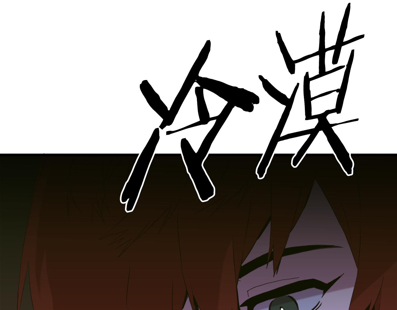 第67话 策反女骑士118