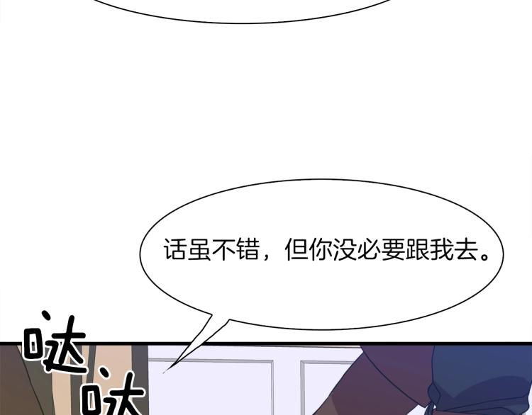 第15话 危险！106