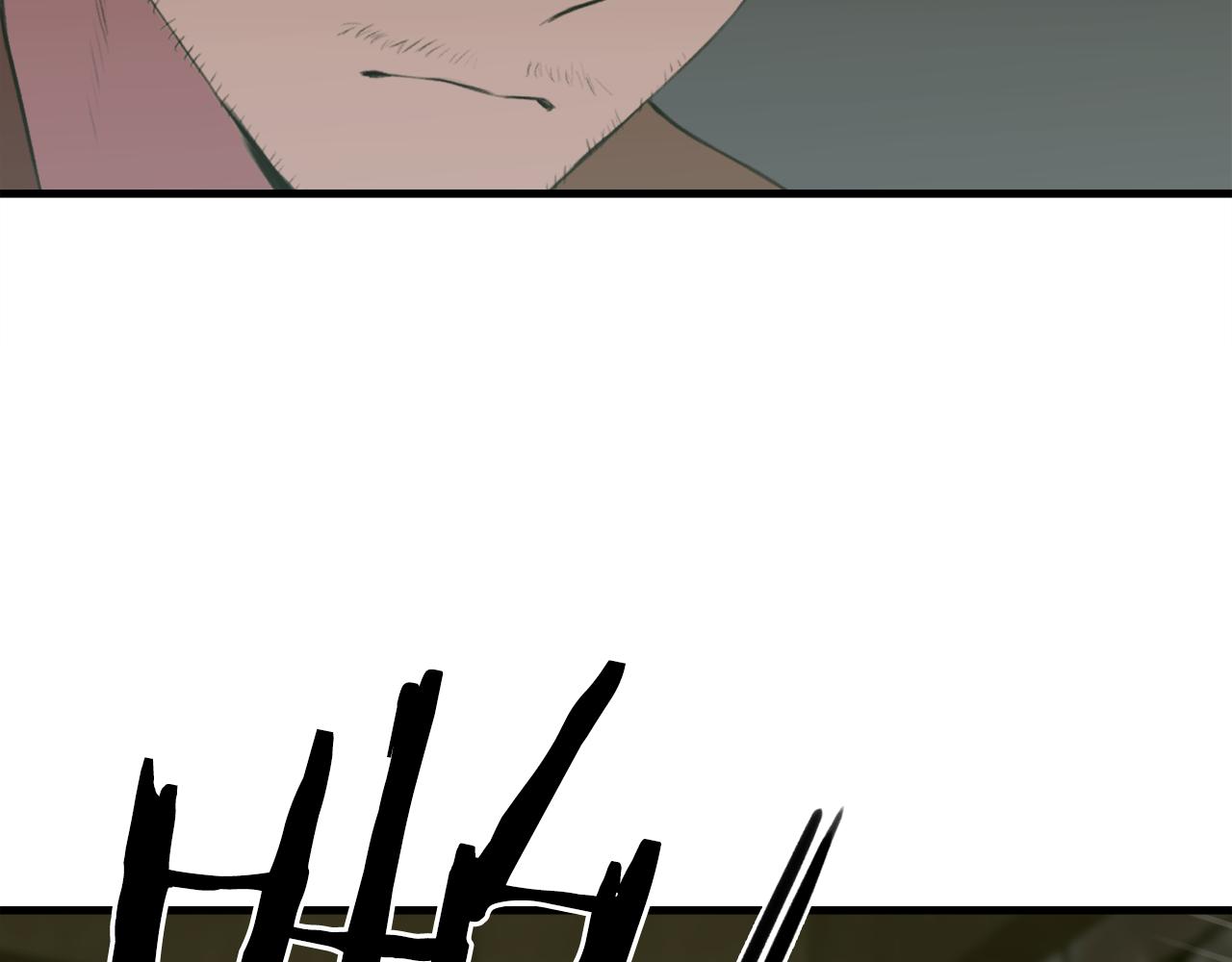 第71话 等我92