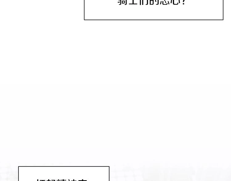 第2话 怀孕220