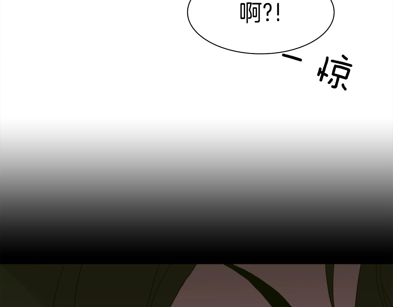 第47话 拷问103