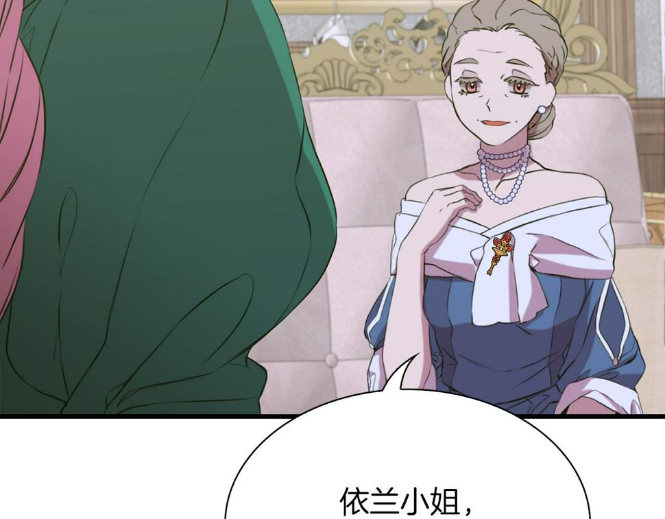 第88话 证据127