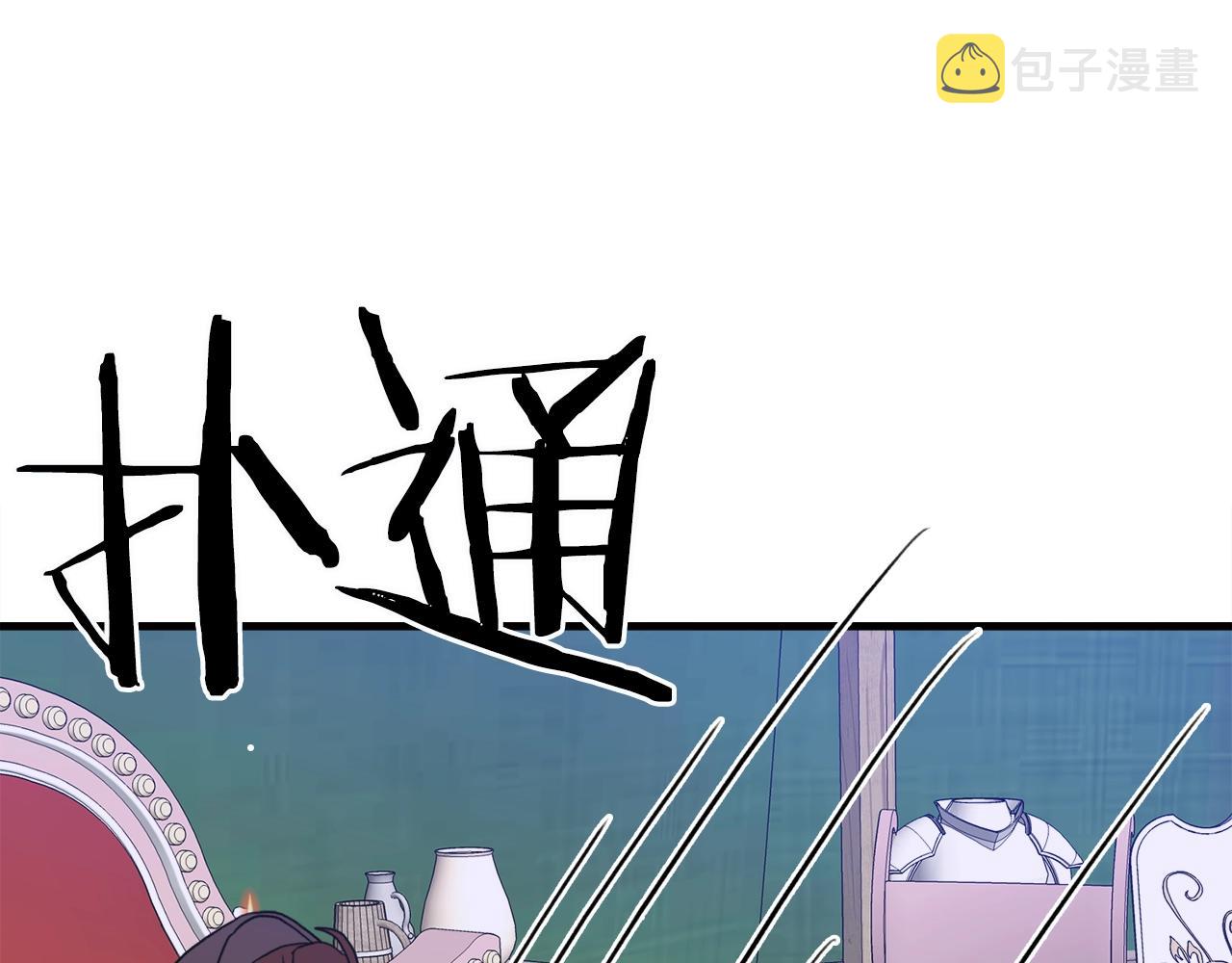 第23话 杀了我自己148