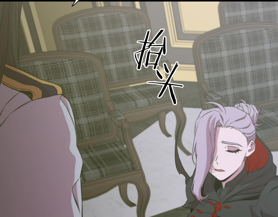 第88话 证据85