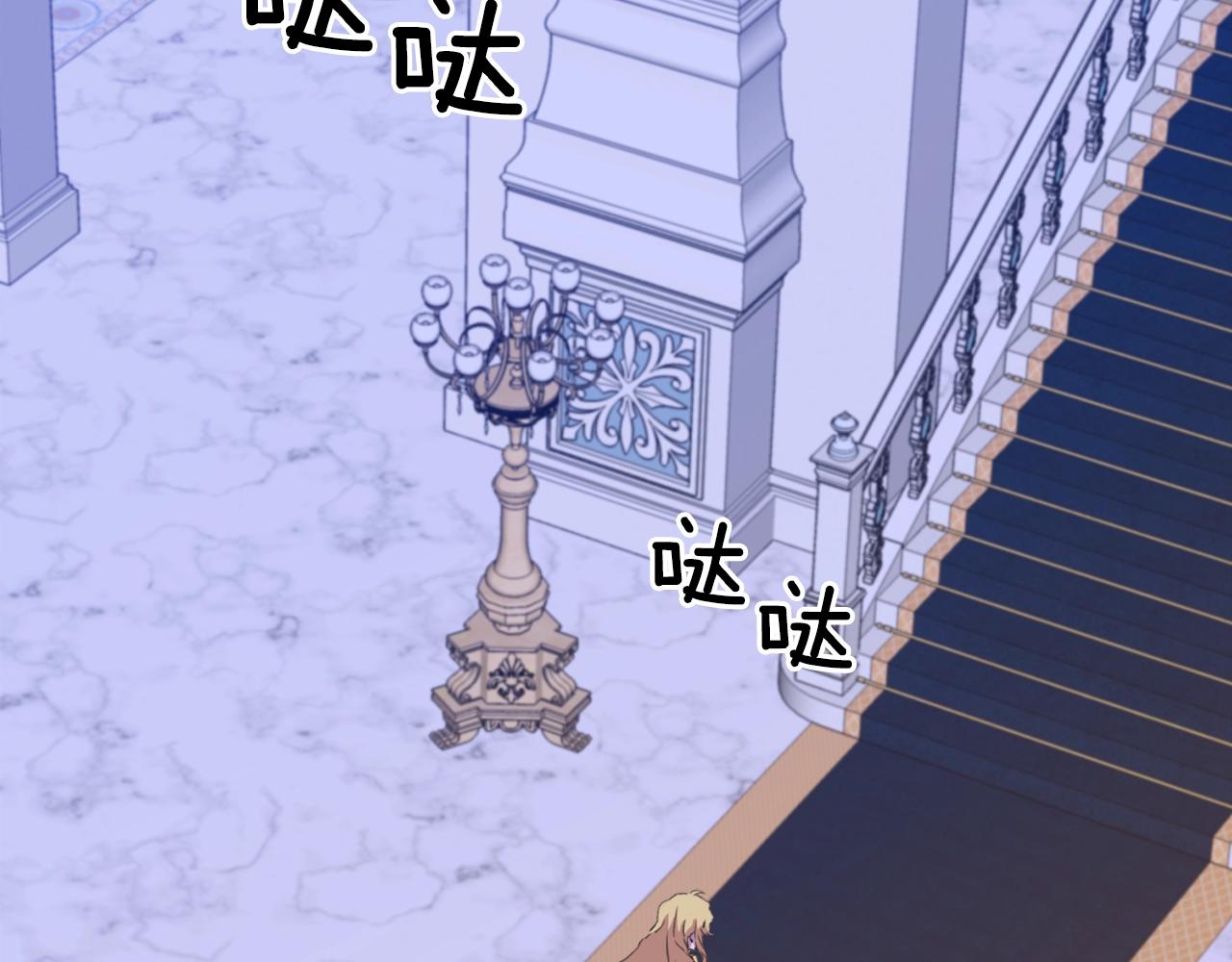 第54话 亲情的感觉47