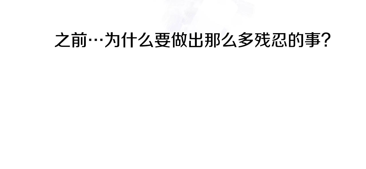 第28话 突袭35