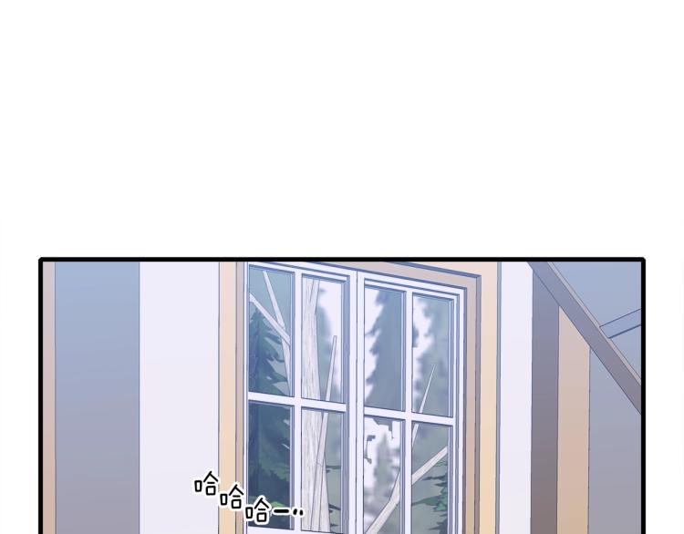 第15话 危险！52