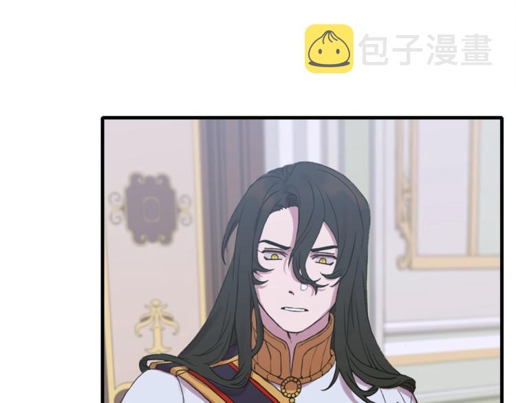 第4话 皇帝也会笑65