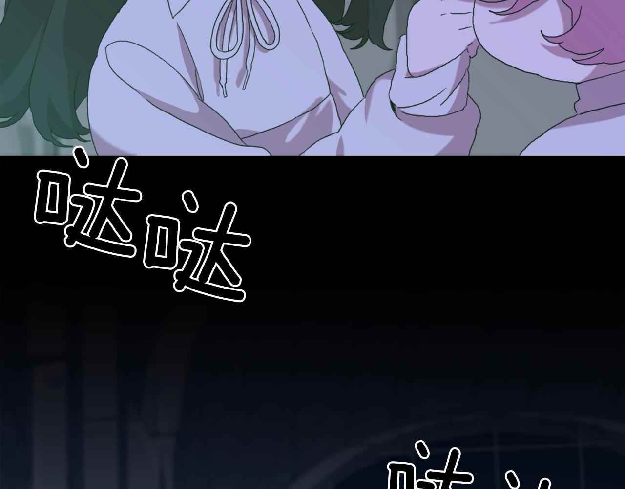 第48话 计划72