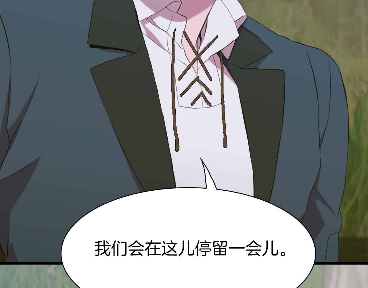 第69话 孩子们31
