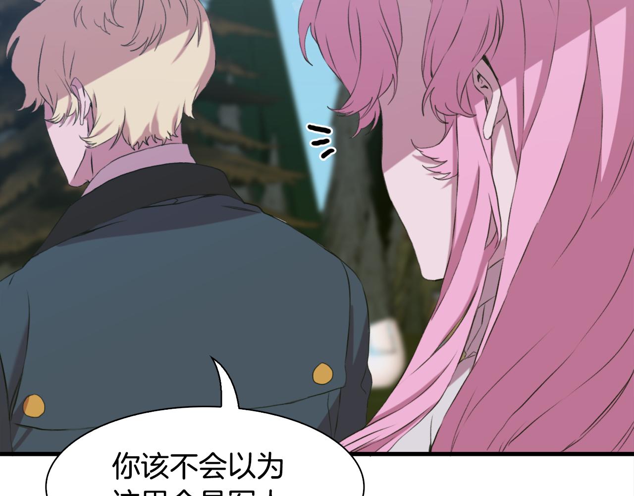 第61话 梦120