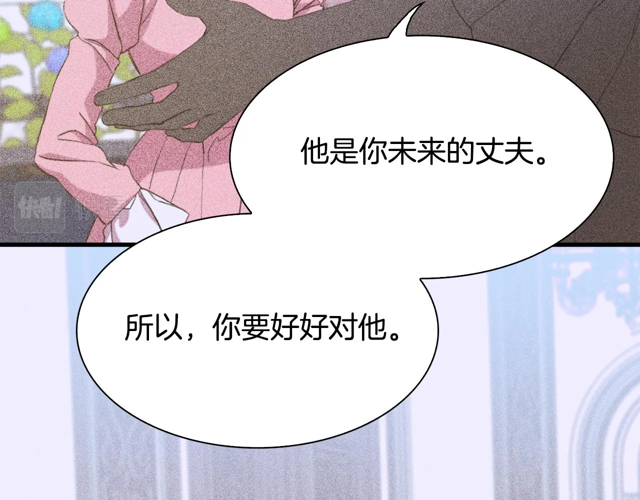 第98话 最后一面58