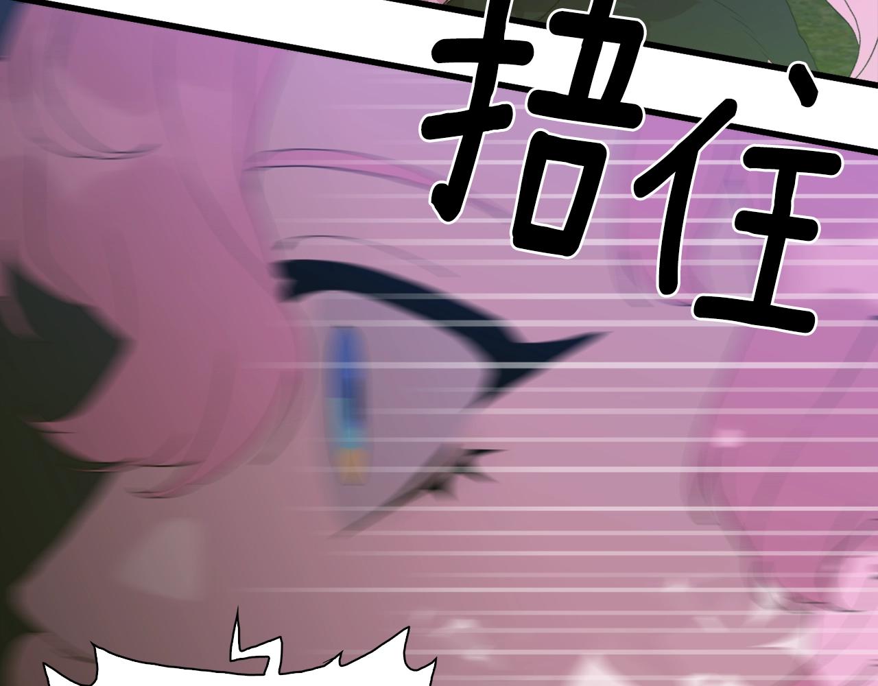 第一季完结篇 收买128