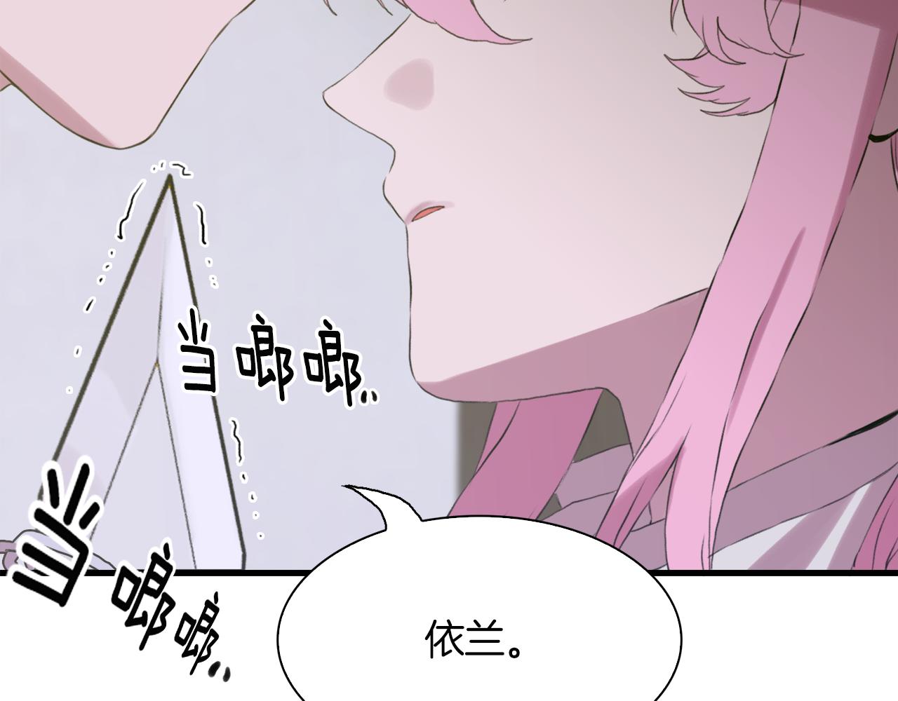 第65话 挟持10