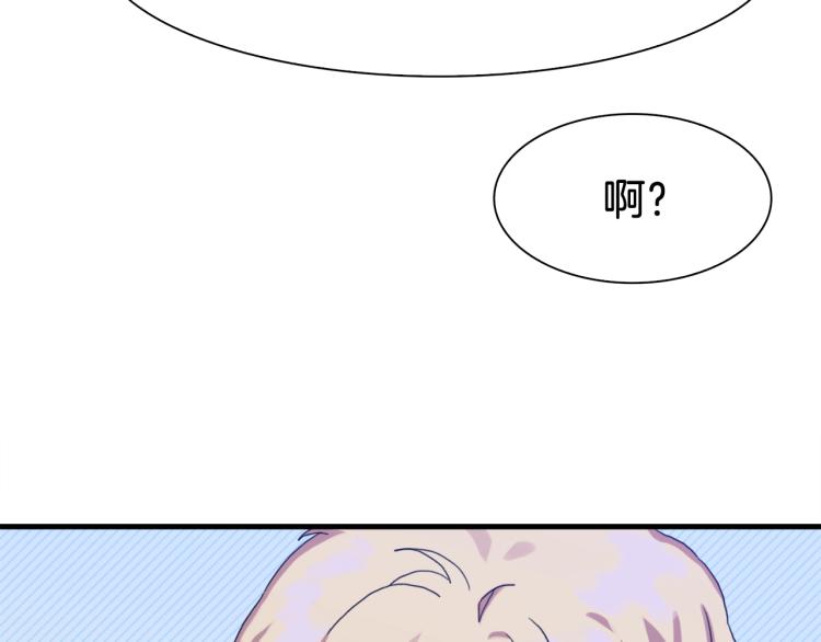 第16话 闻风丧胆114