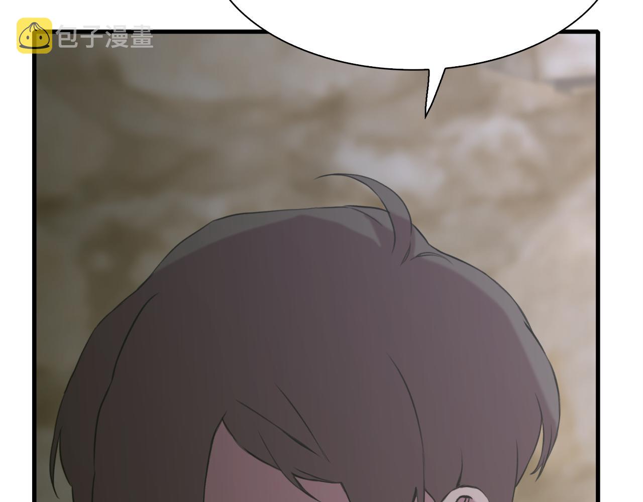 第81话 表面交好44