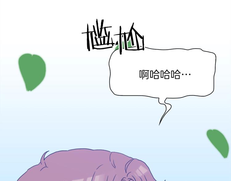 第19话 怀疑173