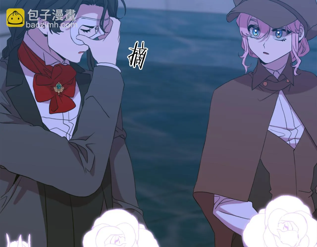 第104话 我可以等你80