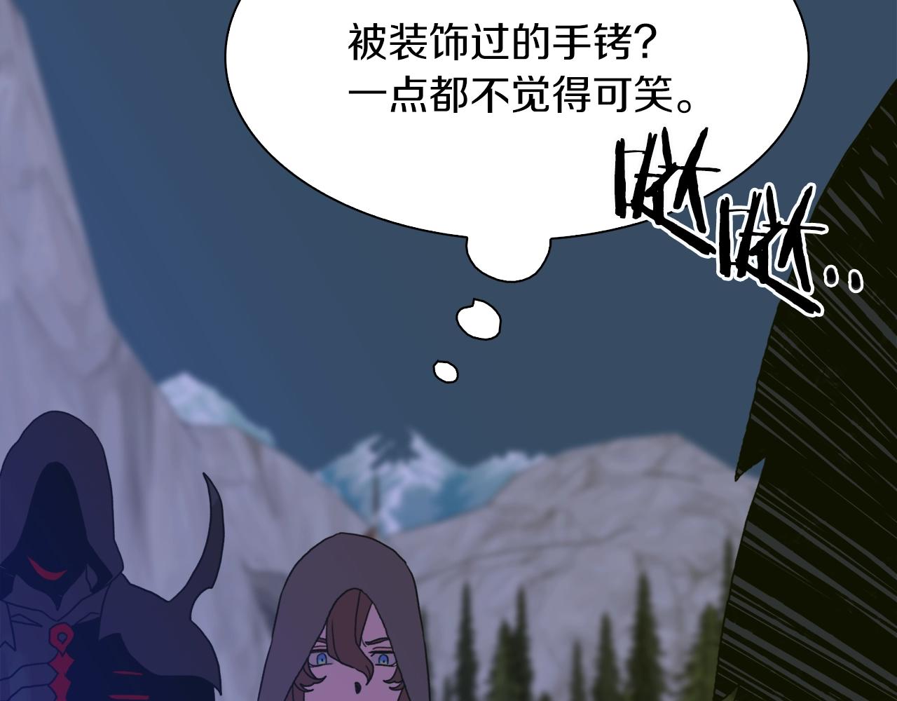 第23话 杀了我自己114