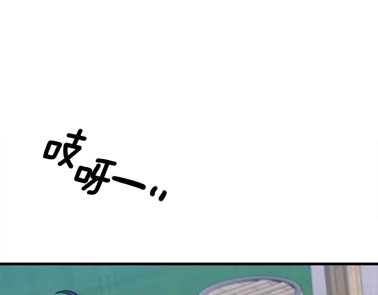 第28话 突袭54