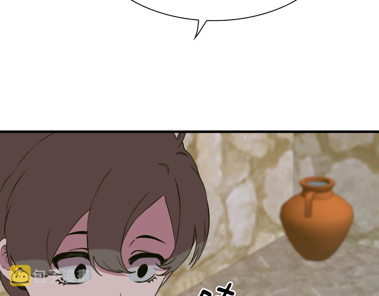第81话 表面交好82