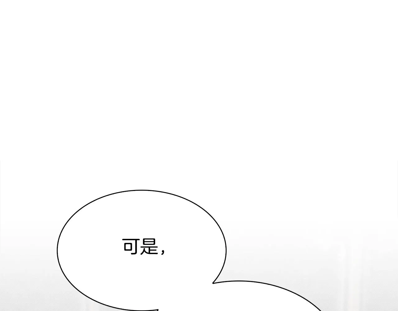 第103话 去约会吧131