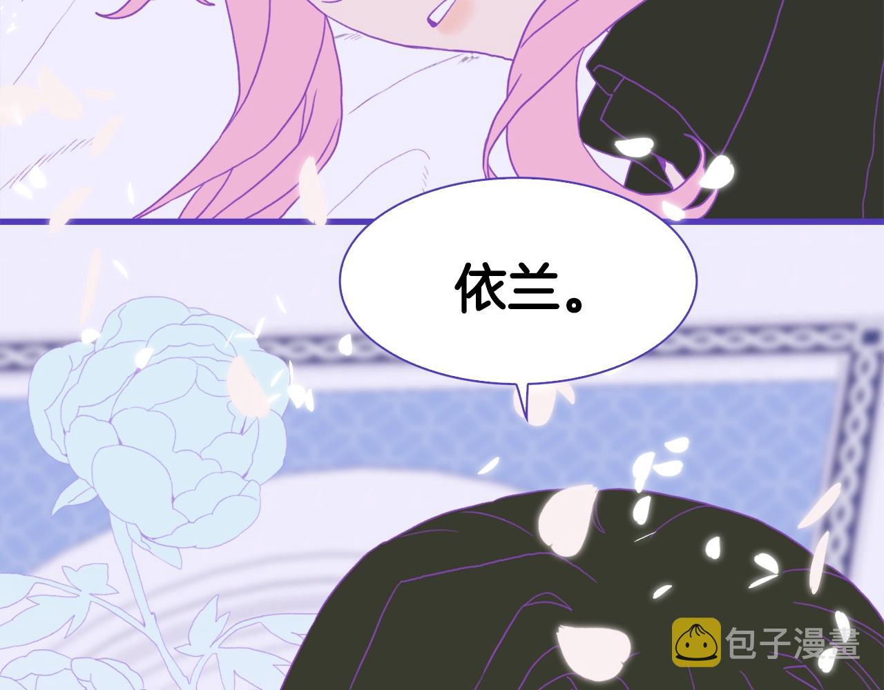 第33话 闯入梦境37