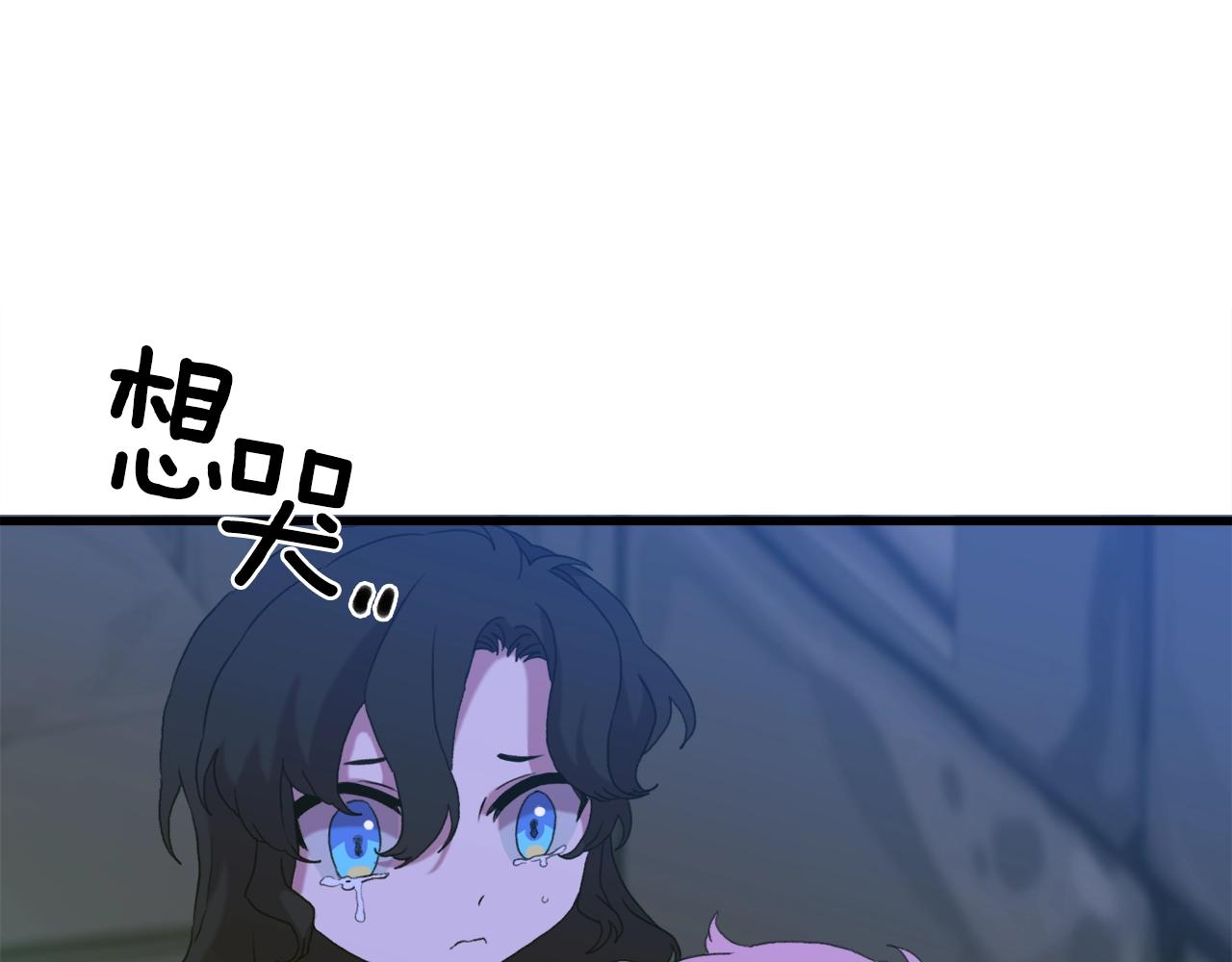 第48话 计划99