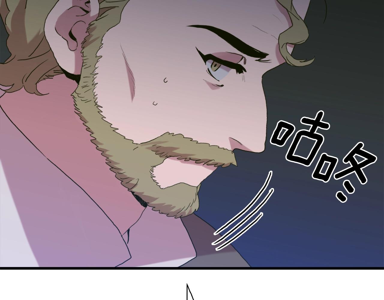 第43话 贴近113