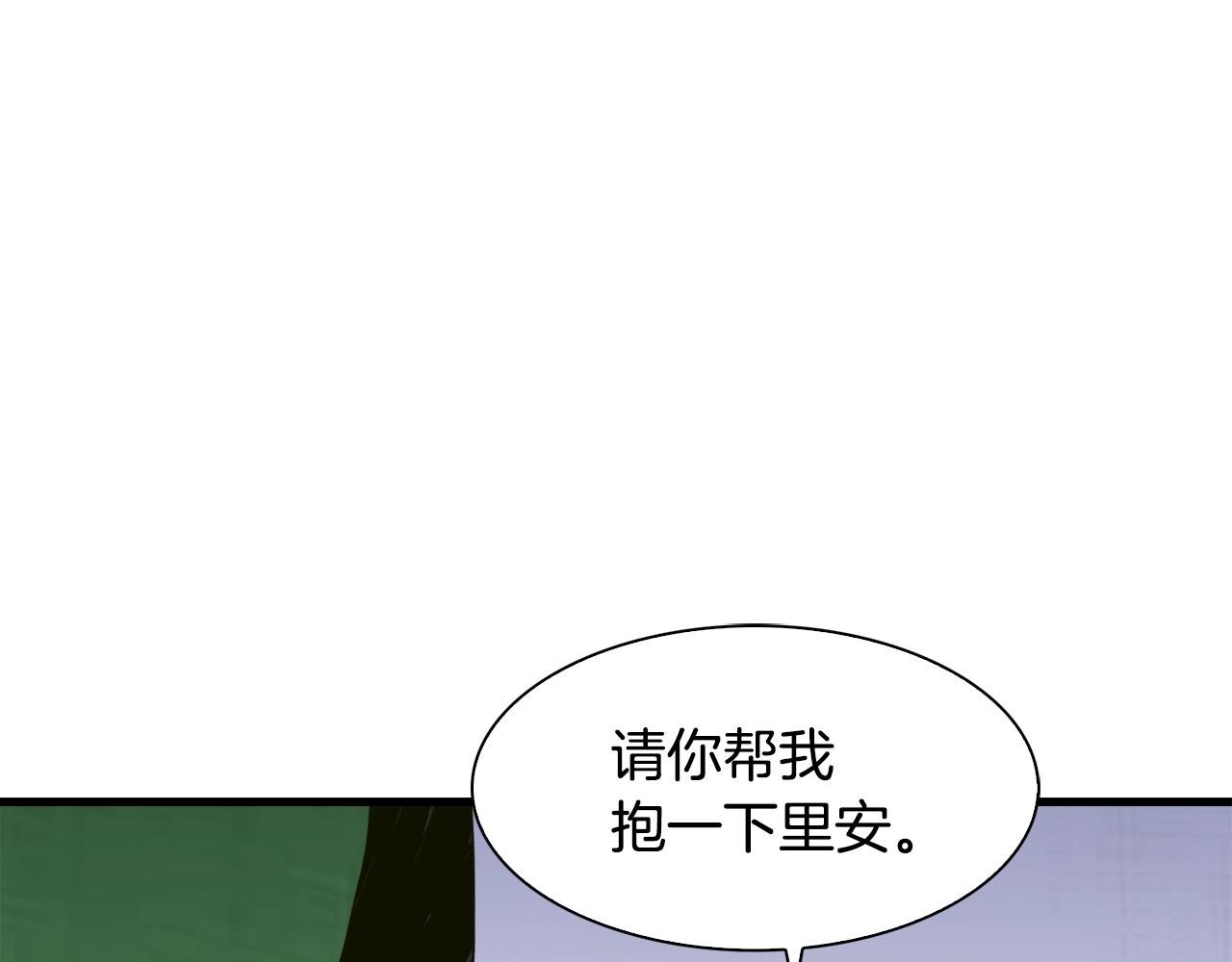第28话 突袭89