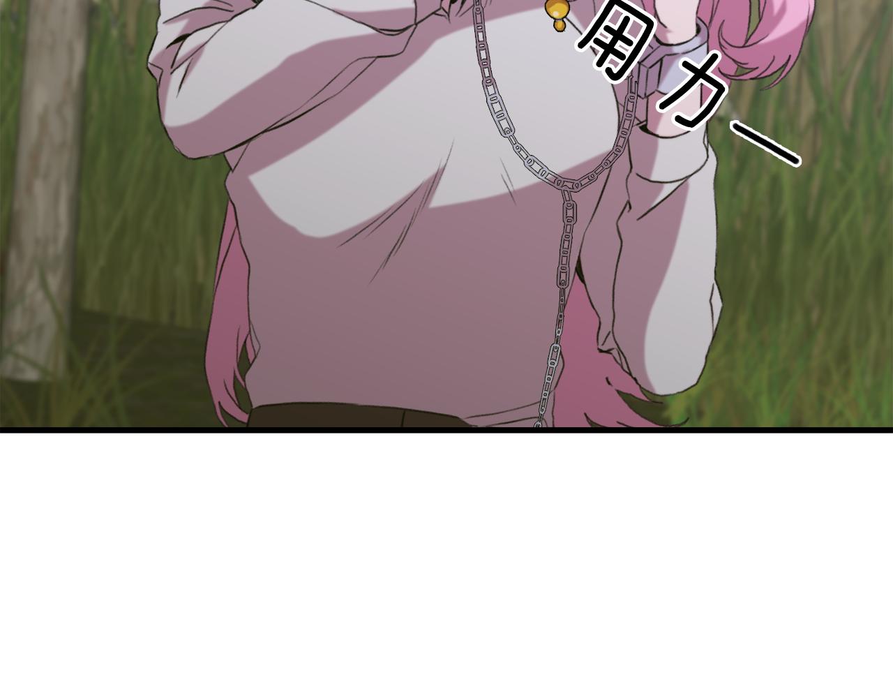 第74话 表露心迹18