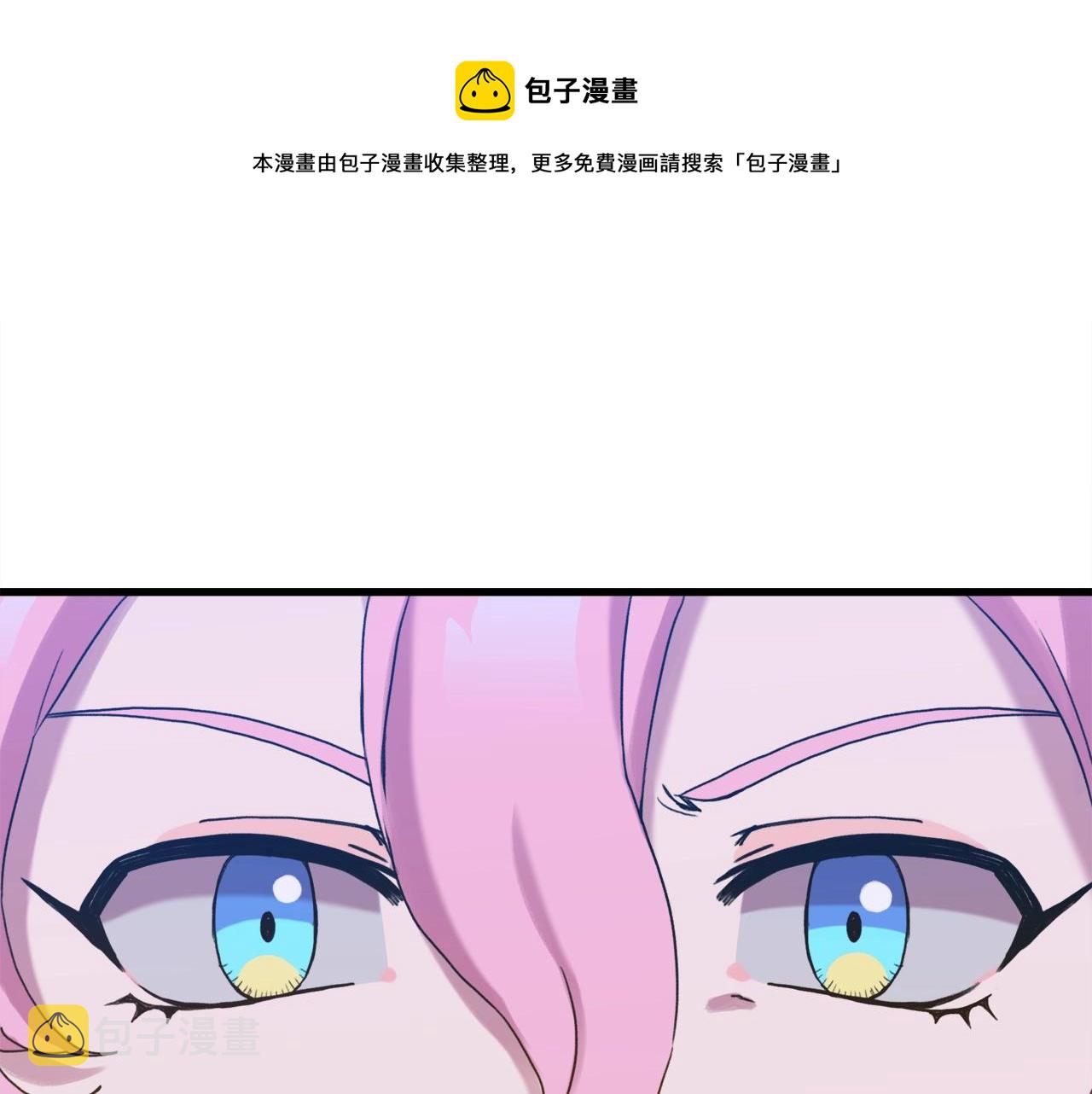 第45话 人性96