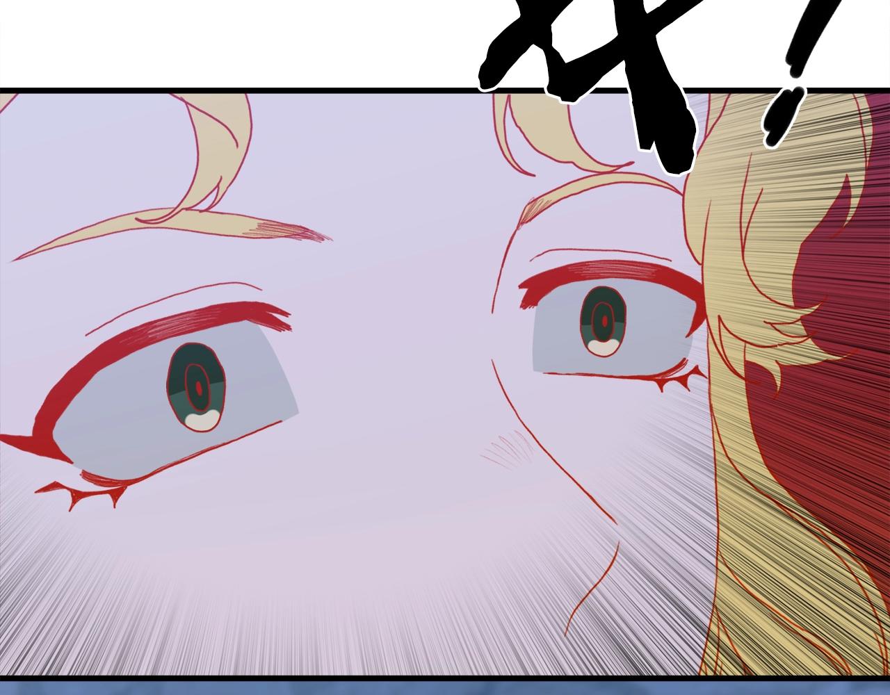 第56话 不择手段49