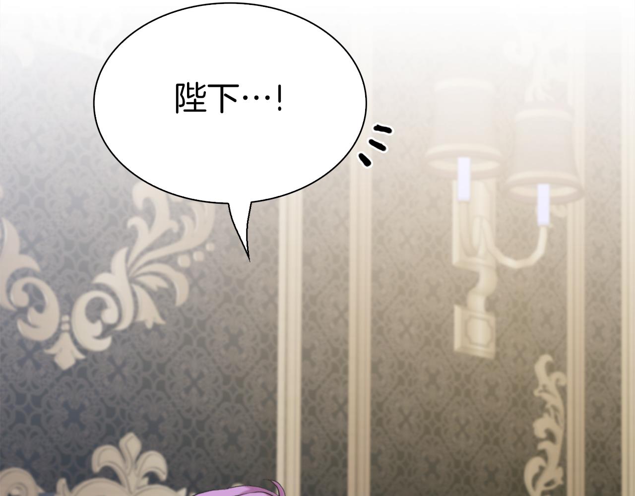 第76话 洗心革面29