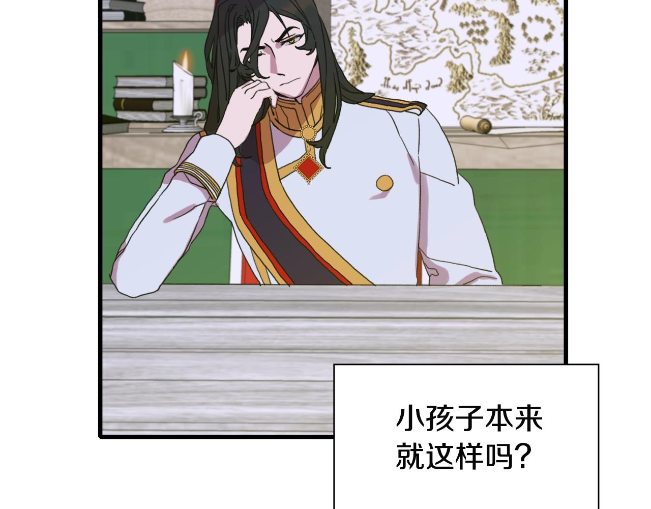 第21话 亲生骨肉92