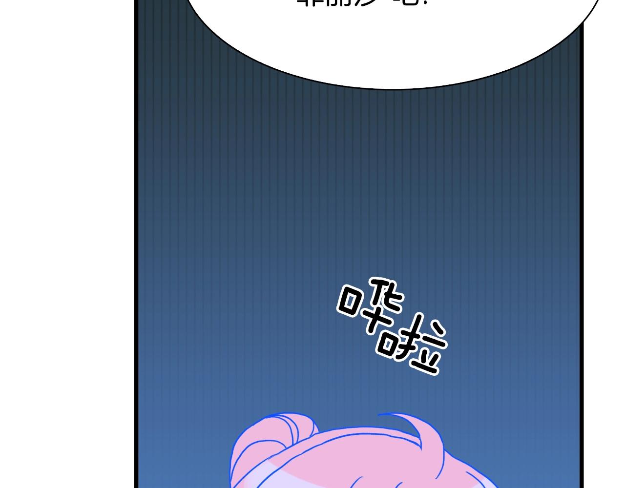 第35话 谢谢你70