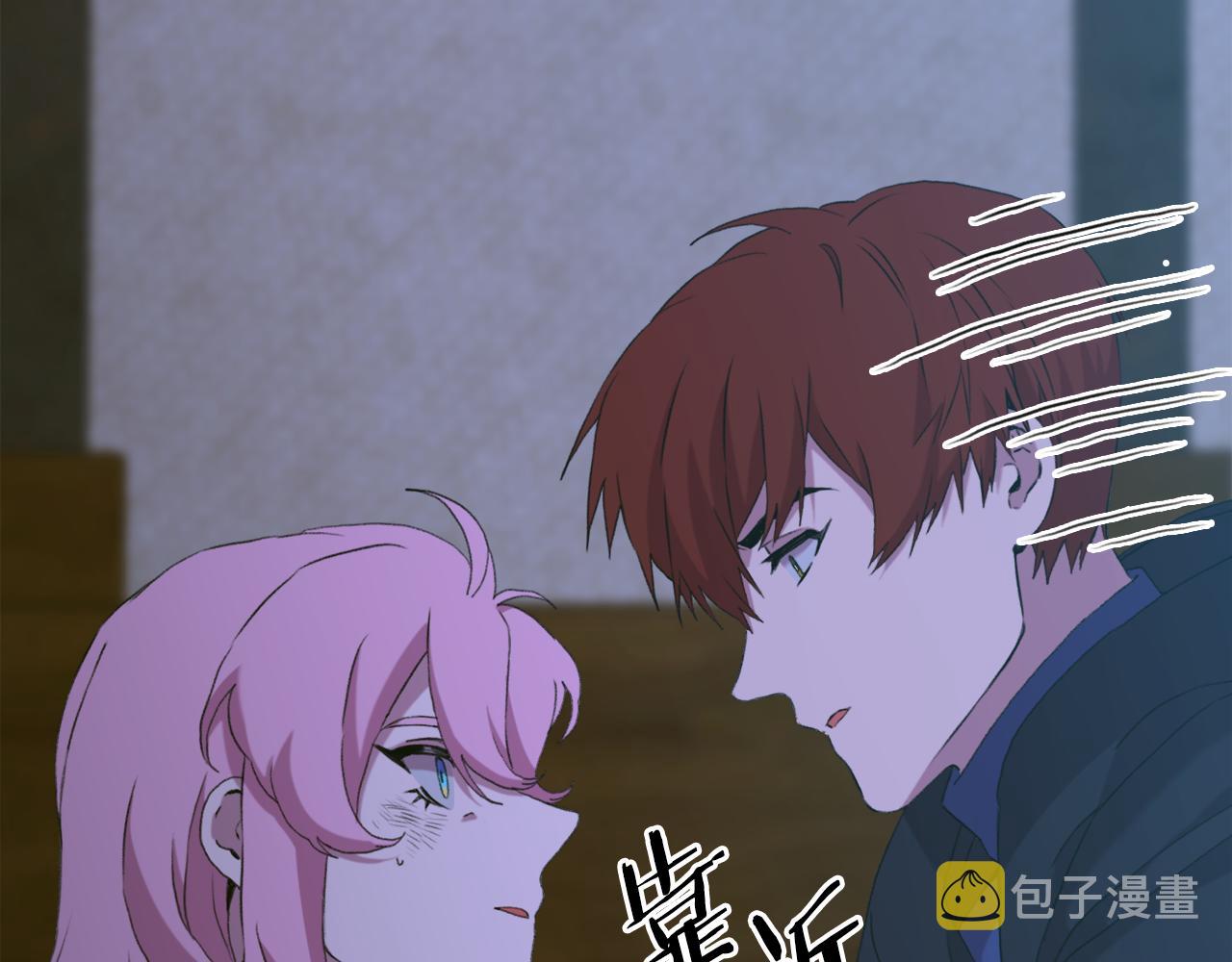 第67话 策反女骑士112