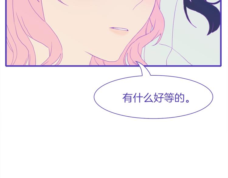 第6话 现实与梦境146