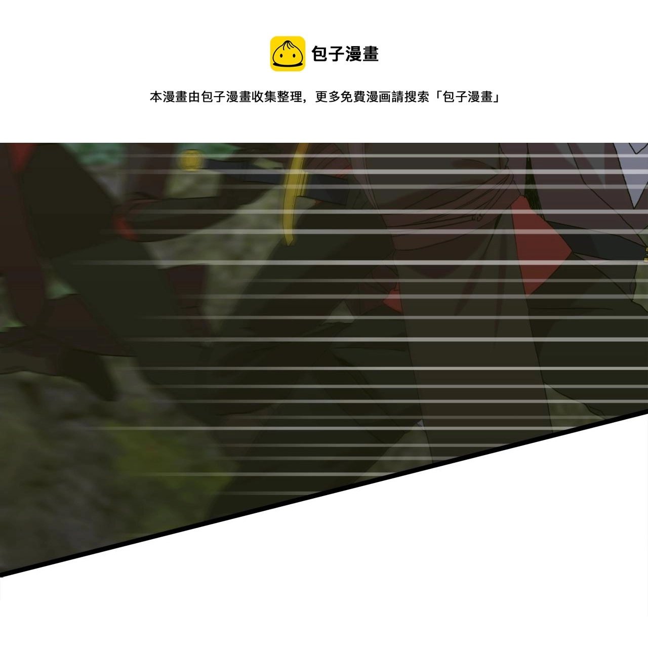第49话 逃跑40